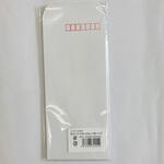 31555 サイド貼長40白80g10枚パック 寿堂紙製品工業