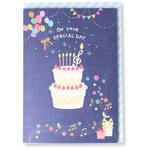 EAO-815-257 オルゴールカード ケーキネイビーIII 日本ホールマーク