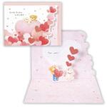 EAR-815-882 多目的カード ベアーズ・ウィッシュ 心をこめてII 日本ホールマーク