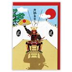 EAR-816-544 誕生日カード 戦国武将II 日本ホールマーク