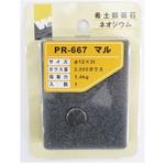 ウイズ マグネット ネオジ ACE(エース)