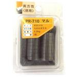 マグネット 異方性 ACE(エース)