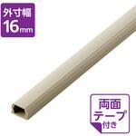 配線カバー 壁用 モール (長さ1m×幅16mm) フラット 配線隠し ケーブルカバー 設置用テープ付き エレコム