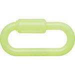 蛍光スクリュージョイント ニッサチェイン