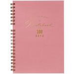 D16013 ツインスタディ100日(ローズ) 学研ステイフル