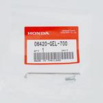 06420GEL700 スポークセットA 06420GEL700 ホンダ