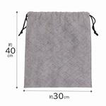 活性炭消臭巾着 アストロ