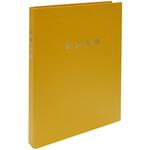 労基 29-F(SY) スマートタイプ就業規則ファイル 日本法令