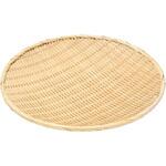 15-097K 竹製 丸盆ザル(並)45cm 萬洋