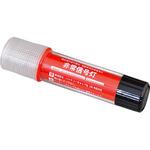 非常信号灯 エーモン