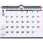 E106 2026年度版エコカレンダー壁掛・卓上兼用A5(月曜始まり) 高橋書店