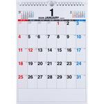 E63 2026年度版エコカレンダー壁掛A4 高橋書店