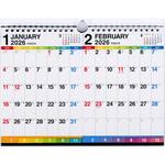 E115 2026年度版エコカレンダー壁掛・卓上兼用B6×2面 高橋書店