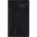 2026年度版リベルインデックス 高橋書店