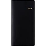 74 2026年度版ニューダイアリー 高橋書店