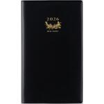 103 2026年度版ニューダイアリーアルファ 高橋書店