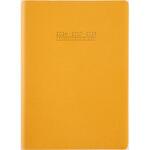 96 2026年度版3年卓上日誌 高橋書店