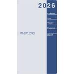 E1088 2026 HPダイアリー S 2W ダイゴー