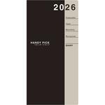 E1084 2026 HPダイアリー L 1Mホリゾンタル ダイゴー