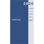 E1082 2026 HPダイアリー S 1W+横罫 ダイゴー