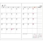 2026 ダイアリーダイアリー 9月始 1Mブロック 薄型 ダイゴー