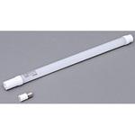LED直管ランプ グロースタータ式(FL蛍光灯)器具専用 アイリスオーヤマ