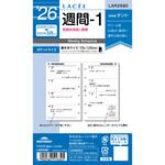 LAR2680 2026年度システム手帳ポケット リフィル ラセ レイメイ藤井