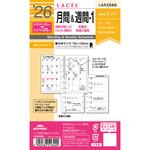 LAR2688 2026年度システム手帳ポケット リフィル ラセ レイメイ藤井