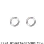 調整ワッシャー P-WA ヘッジホッグスタジオ