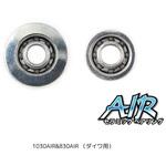 1030AIR&830AIR (ダイワ用) かっ飛びチューニングキットAIR 1030AIR&830AIR (ダイワ用) ヘッジホッグスタジオ