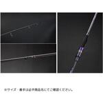 エギシス フィネス エギング AbuGarcia(アブガルシア)