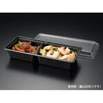 PS ハコベン本体 HB-2 PackStyle(パックスタイル)