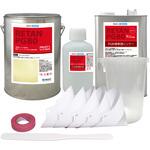 関西ペイントPG80 クリームイエロー 6kgセット(シンナー/硬化剤/道具付) PROST's