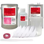 関西ペイントPG80 ローズピンク 6kgセット(シンナー/硬化剤/道具付) PROST's