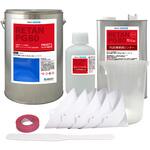 関西ペイントPG80 ブルー 7kgセット(シンナー/硬化剤/道具付) PROST's