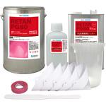 関西ペイントPG80 ローズピンク 7kgセット(シンナー/硬化剤/道具付) PROST's