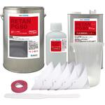 関西ペイントPG80 ダークグレー 8kgセット(シンナー/硬化剤/道具付) PROST's