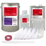 関西ペイントPG80 パープル 8kgセット(シンナー/硬化剤/道具付) PROST's