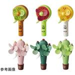 55-51-2-1 カラフルファン 24個 ノーブランド