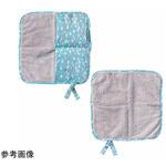 55-51-8-1 ノベルティ レインチーフ 24枚 ノーブランド