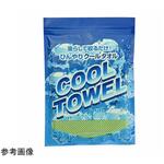 55-52-3-1 ノベルティ ひんやりクールタオル 96枚 ノーブランド
