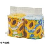 55-52-6-1 ノベルティ ひまわりペーパー ペアトイレットペーパー 50セット ノーブランド