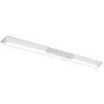 LEDライトユニット形ベースライト Myシリーズ 非常用照明器具 電池内蔵形 40形 直付形 逆富士タイプ 150幅 リニューアルサイズ 集光(一般)タイプ 【受注生産品】 三菱電機