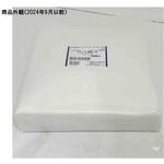 13210465 Sガーゼ 裁断 1号 300枚 スズラン