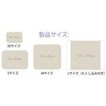 CEG-038058-25-2 シーツ 20枚入 CEGシリーズ Conni(コニー)