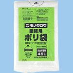 業務用ポリ袋 0.04mm厚 45L 1パック10枚入 モノタロウ