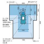 22017 ラパコレ用Tシート 1セット 14枚入 日昭産業