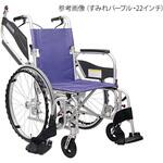 車いす ふわりすプラス KFPシリーズ カワムラサイクル