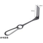 扁平鈎 ランゲンベック JP仕様 21cm R092シリーズ フリッツメディコ
