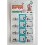 UNKG047 洗濯タグ用おなまえシール24P ジャッキーズホリデイ柄 ゆにねーむ